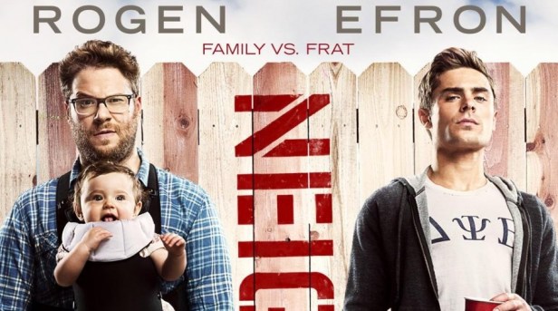 Neighbors-Poster-slice