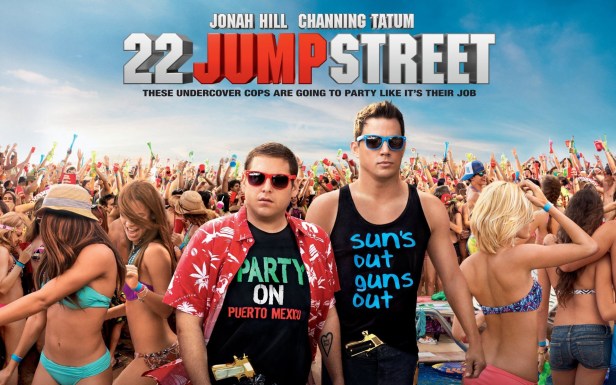 22_jump_street-wide